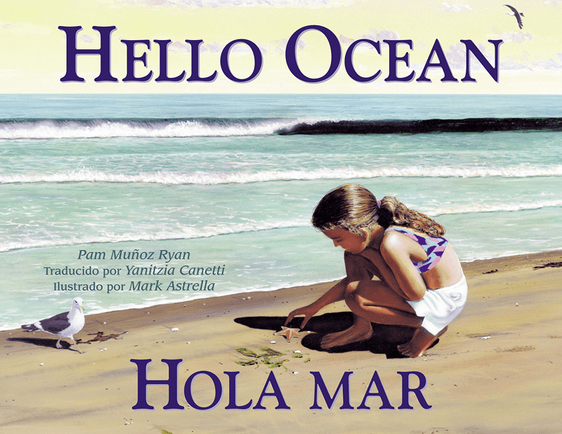 Hello Ocean Book Cover